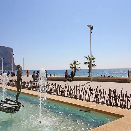 Holiday Penon De Ifach Appartamento Calpe